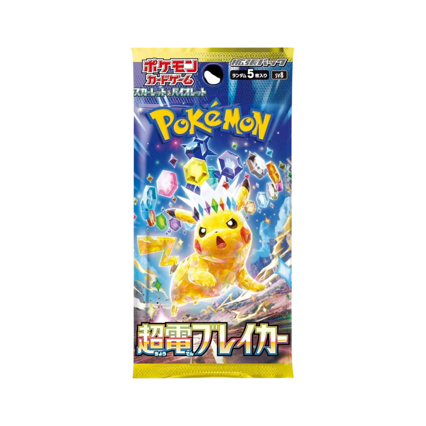 Super Electric Breaker Booster Pack