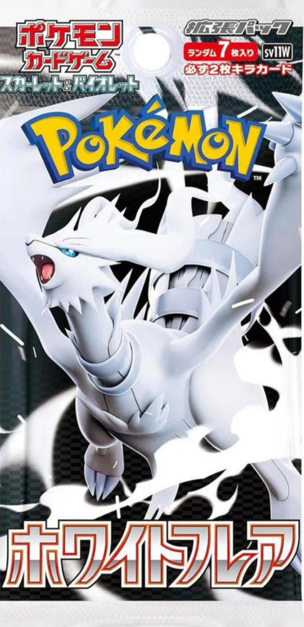 JAPANESE - White Flare Booster Box - sv11W