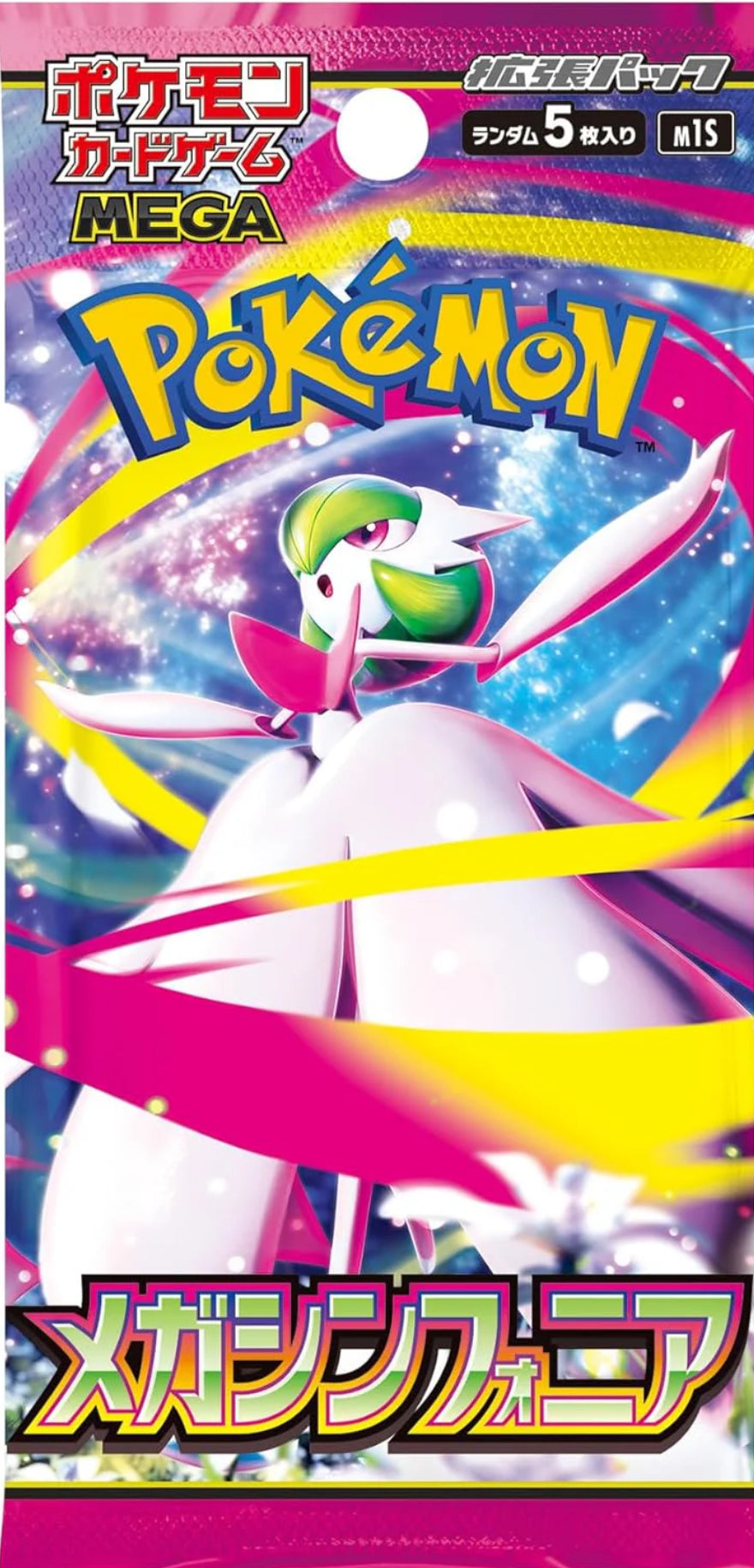 Mega Symphonia Booster Box | japanese