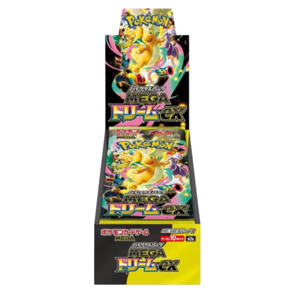 Pokemon TCG Mega Dream ex Booster Box