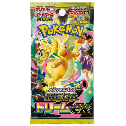 Pokemon TCG Mega Dream ex Booster Box
