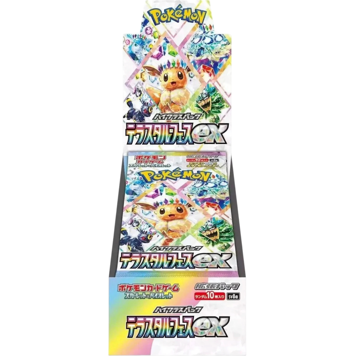 JAPANESE - Terastal Festival ex Booster Box - sv8a