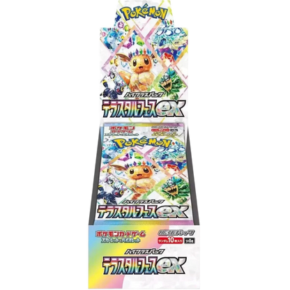 JAPANESE - Terastal Festival ex Booster Box - sv8a
