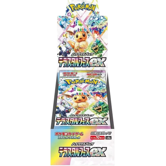 JAPANESE - Terastal Festival ex Booster Box - sv8a