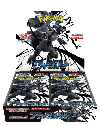JAPANESE - Black Bolt Booster Box - sv11B