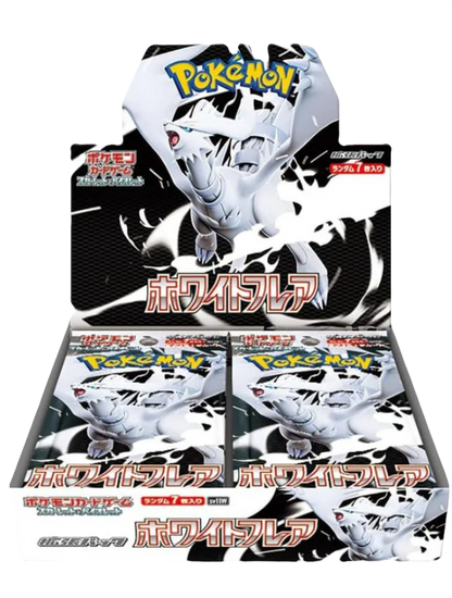 JAPANESE - White Flare Booster Box - sv11W